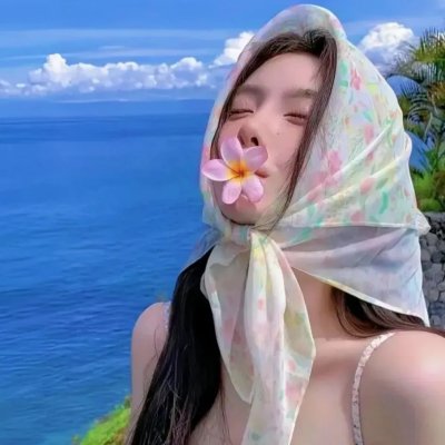 这个夏天有异性粤语